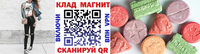 Где купить Мосальск АМФЕТАМИН ГАШ СК Конопля Cocaine