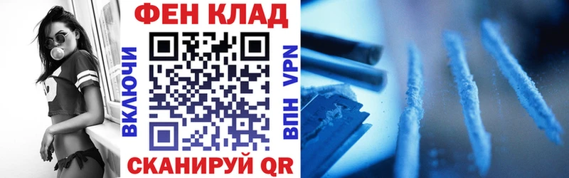 Амфетамин 97%  Мосальск 