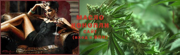 2c-b Кулебаки