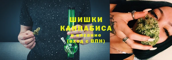 кокаин колумбия Краснослободск