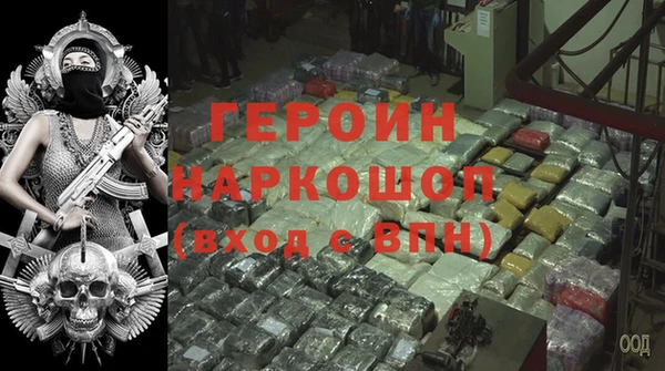 прущая мука Куйбышев