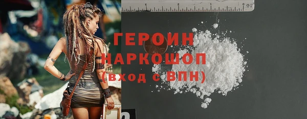2c-b Кулебаки