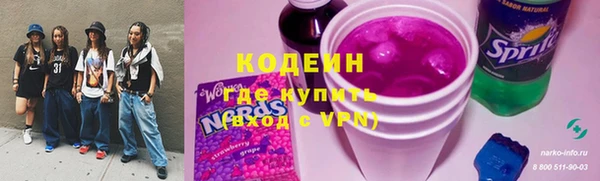 2c-b Кулебаки