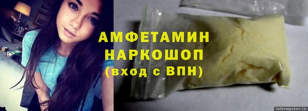 дурь Беслан