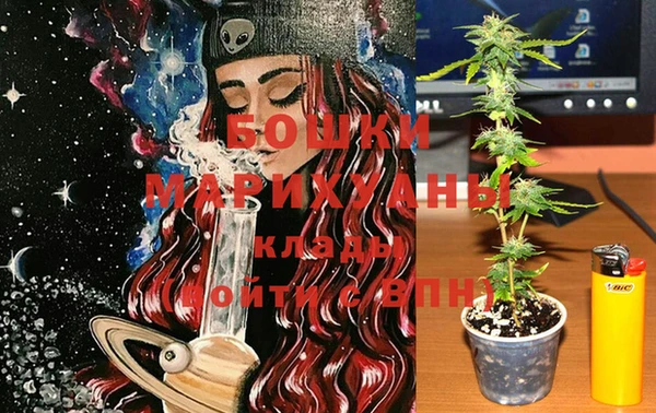 кокаин колумбия Краснослободск