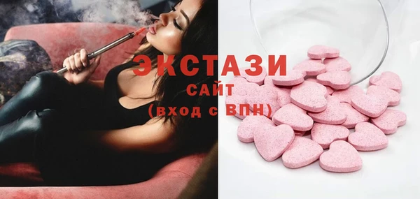 кокаин перу Кукмор
