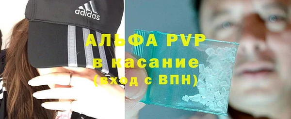 ГАЛЛЮЦИНОГЕННЫЕ ГРИБЫ Краснотурьинск