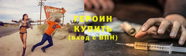 прущая мука Куйбышев