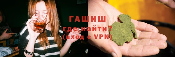 прущая мука Куйбышев