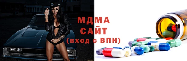 герыч Бикин