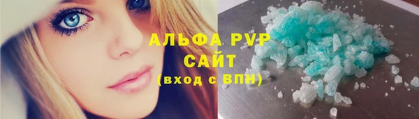 ГАЛЛЮЦИНОГЕННЫЕ ГРИБЫ Краснотурьинск