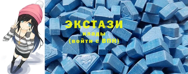 2c-b Кулебаки