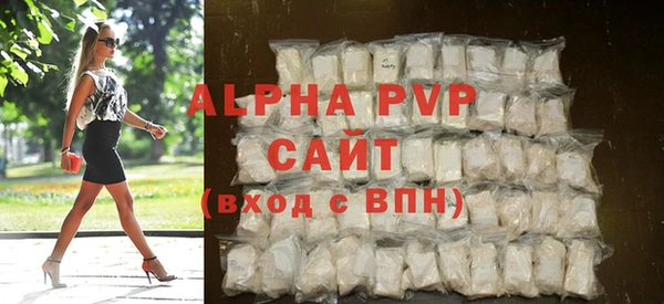 2c-b Кулебаки