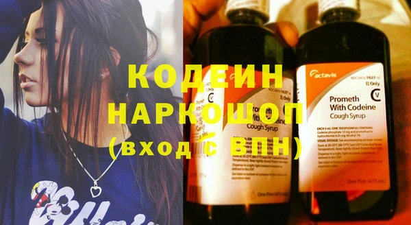 кокаин перу Кукмор