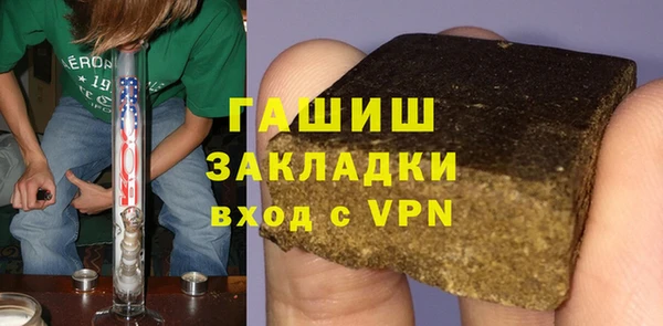 кокаин перу Кукмор