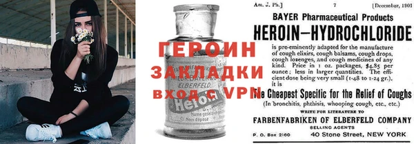 кокаин перу Кукмор