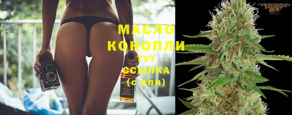 кокаин колумбия Краснослободск