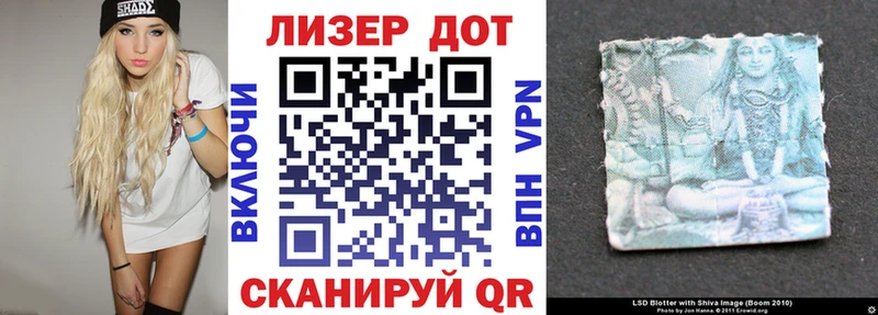 купить наркоту  Мосальск  Марки NBOMe 1,8мг 