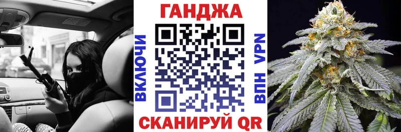 хочу   Мосальск  МАРИХУАНА тримм 